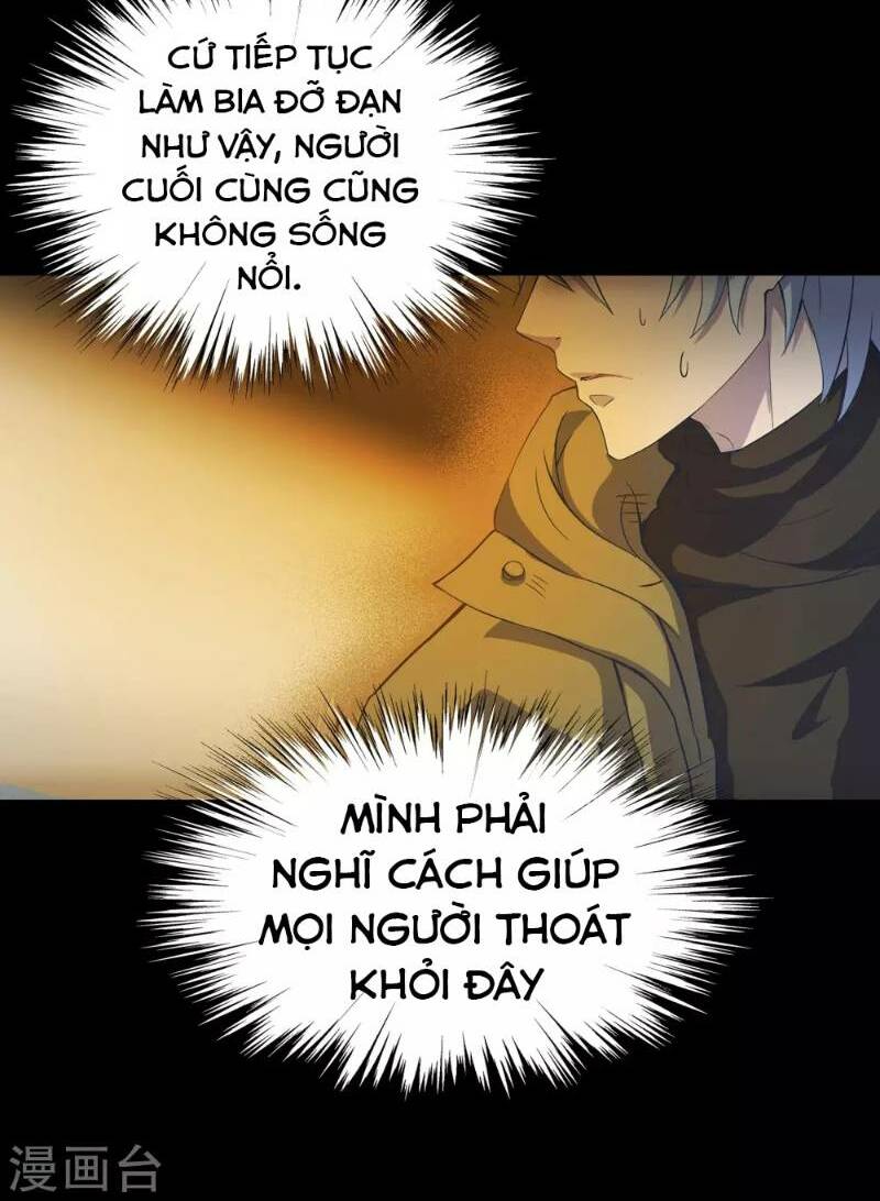 Thanh Đế Truyện: Chapter 7