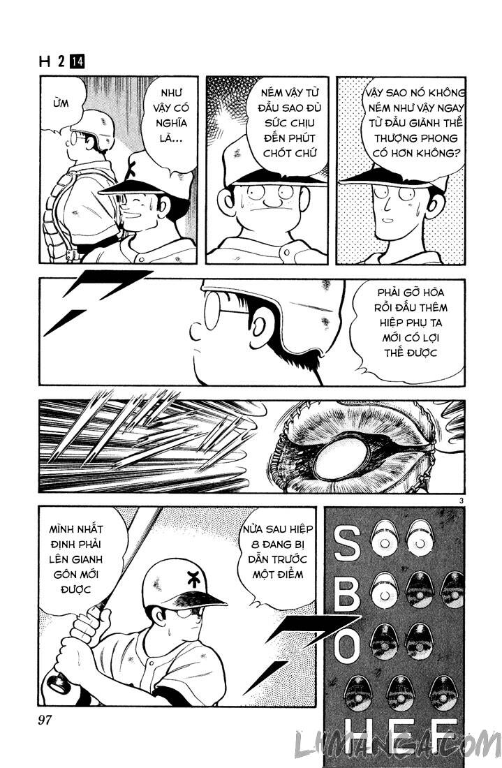H2: Chapter 135