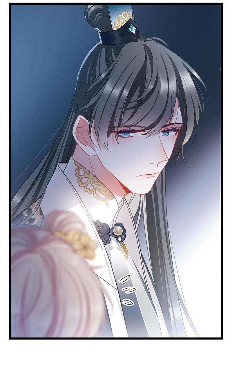 Danh Kiếm Chủng: Chapter 26