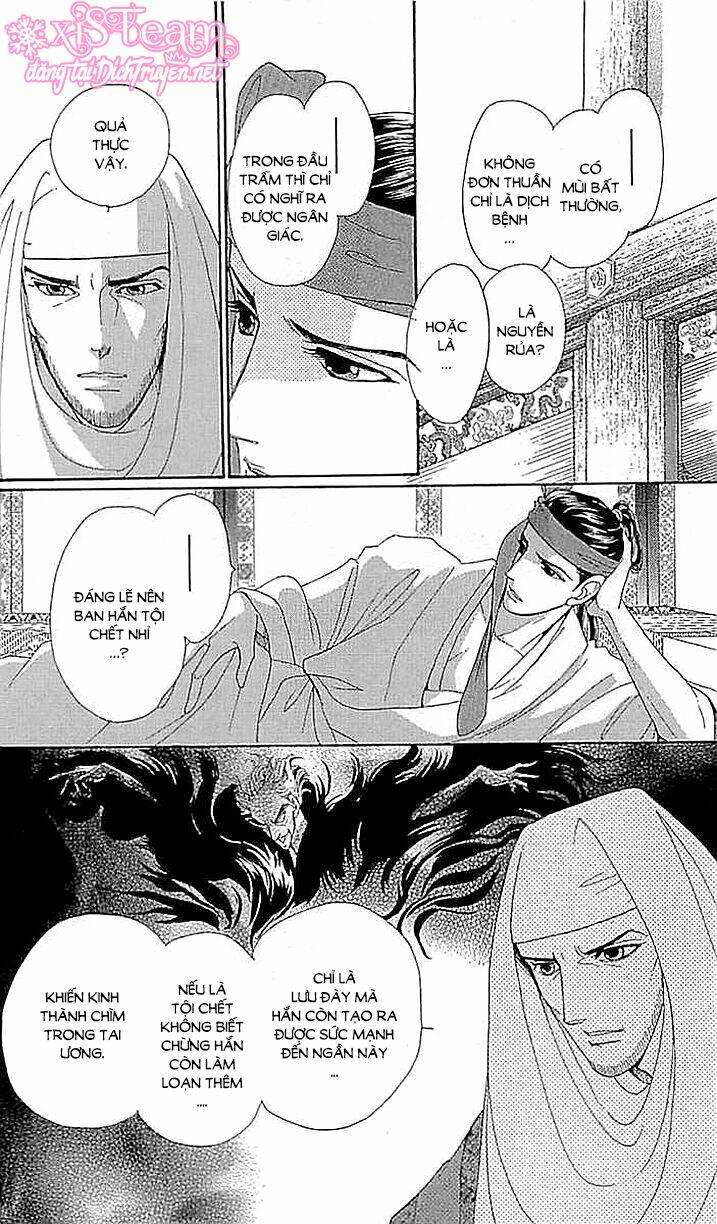 Torikae Baya: Chapter 59