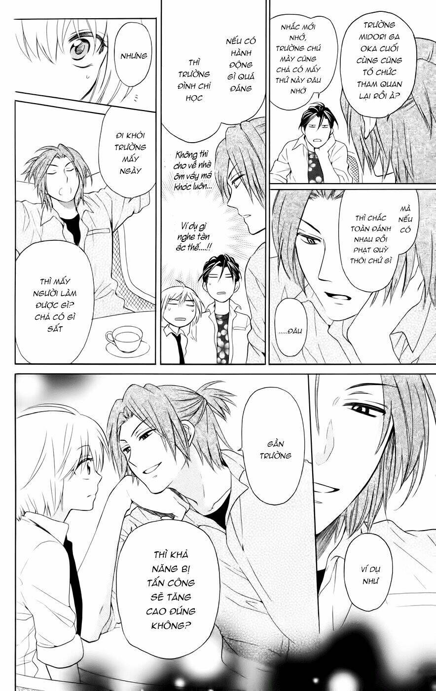 Thầy Giáo Của Tôi: Chapter 81