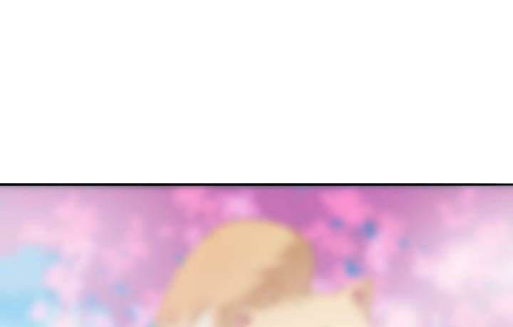 Bí Mật Của Dạ Tộc: Chapter 21