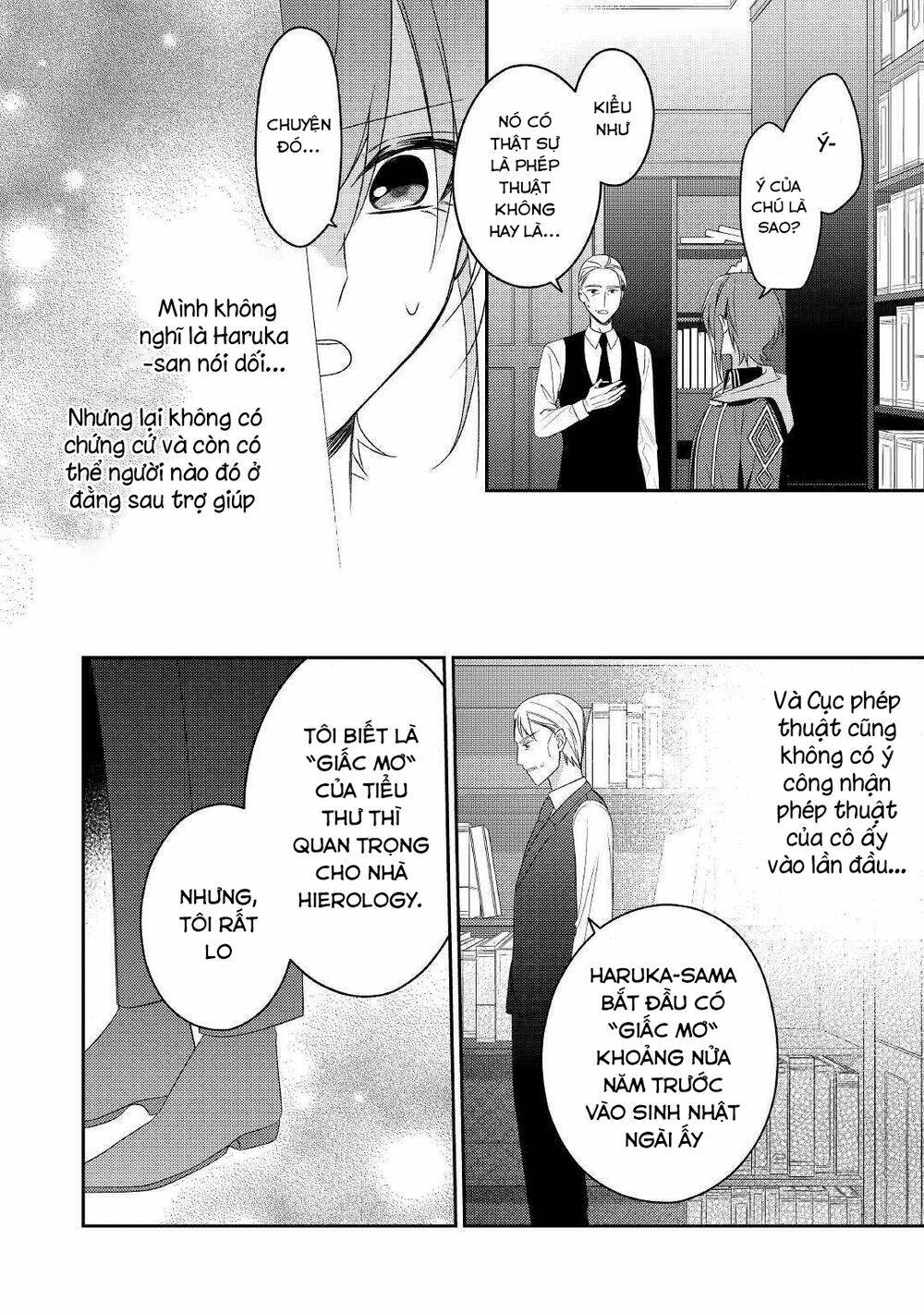 Pháp Sư Muốn Sống Bình Yên Một Ngày: Chapter 10
