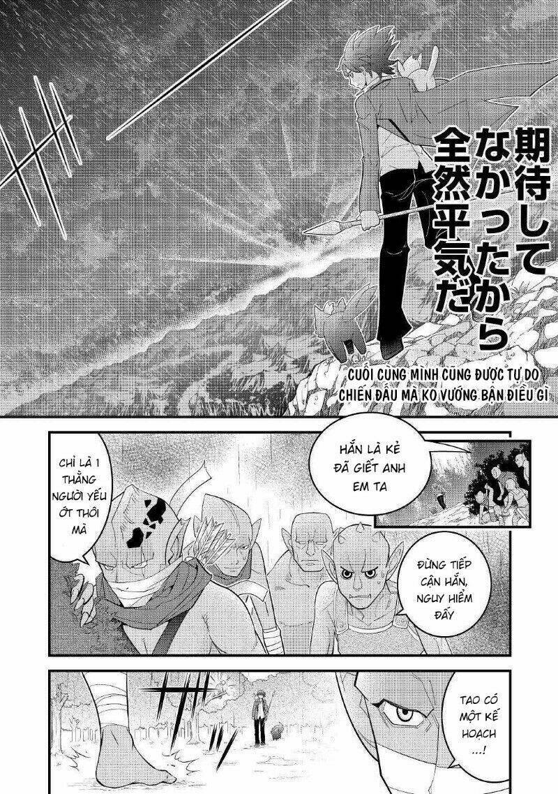 Kamisama Ni Kago 2 Nin Bun Moraimashita: Chapter 5