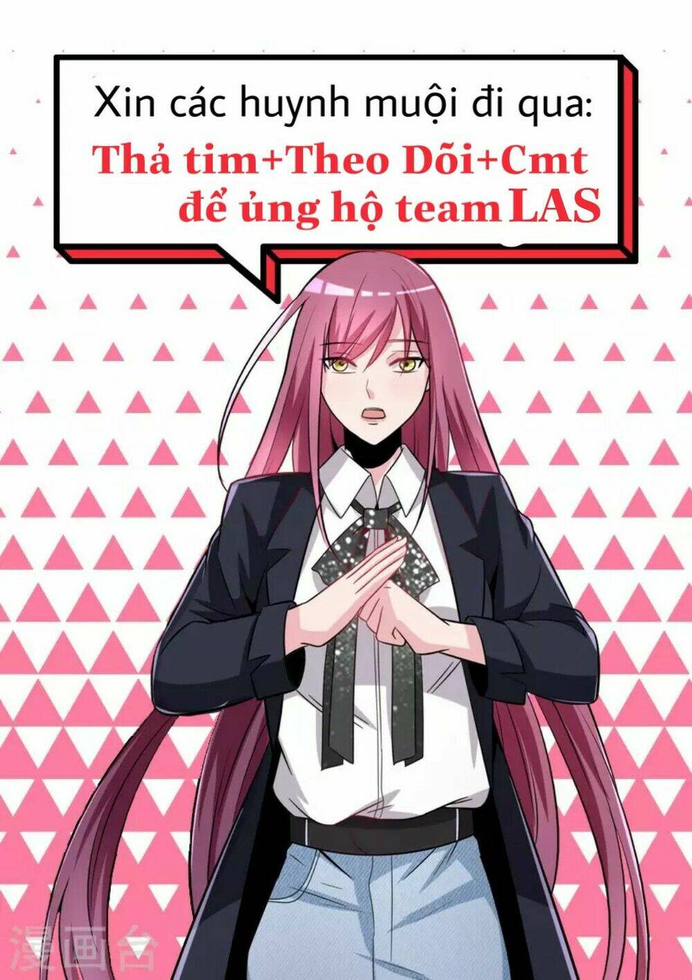 Thiên Y Hoa Hạ: Chapter 1.3