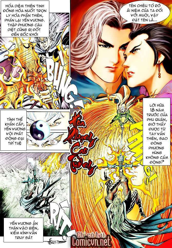 Thần Binh Huyền Kỳ Ii: Chapter 6