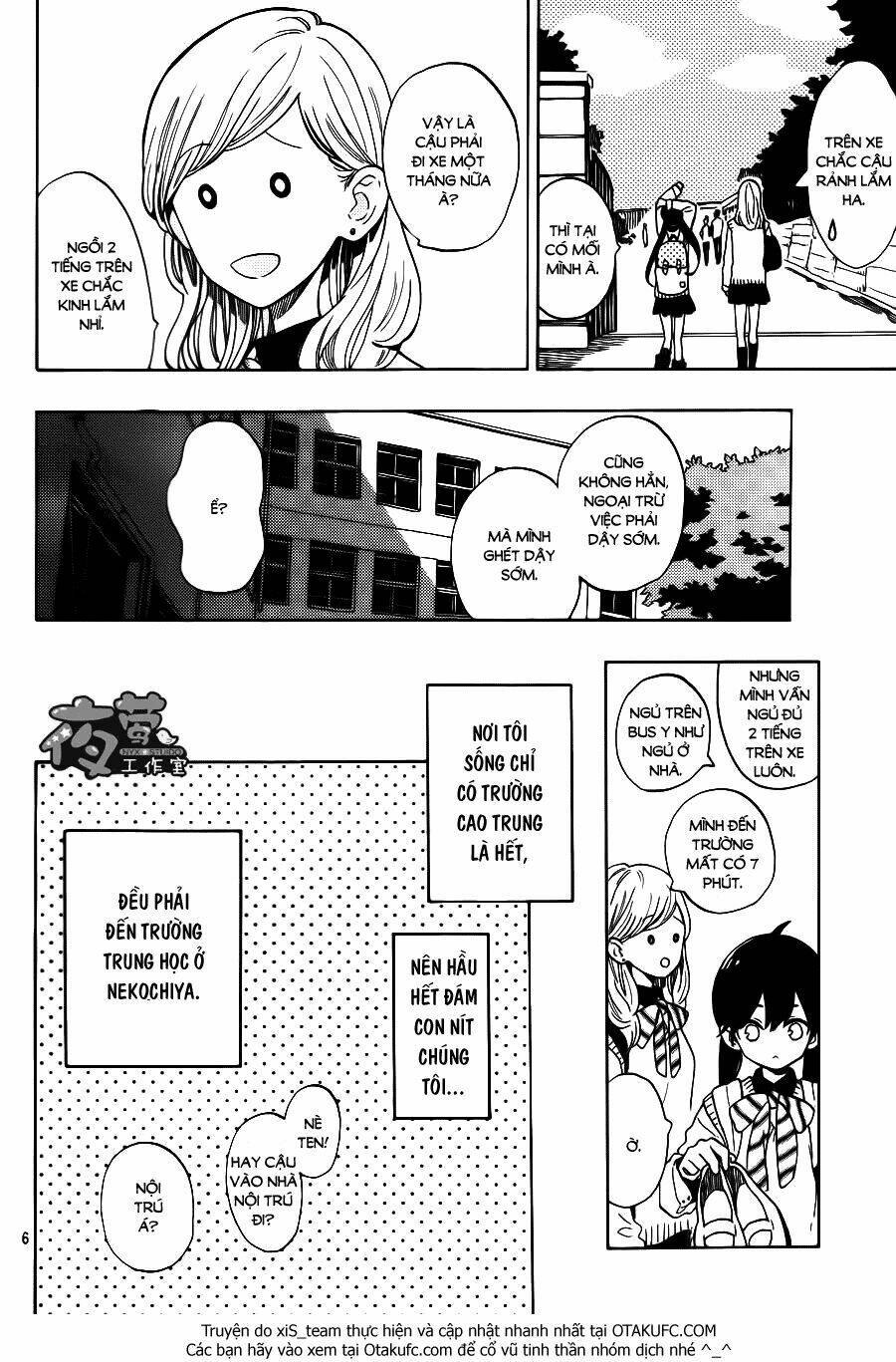 Cảm Xúc Ngọt Ngào: Chapter 1