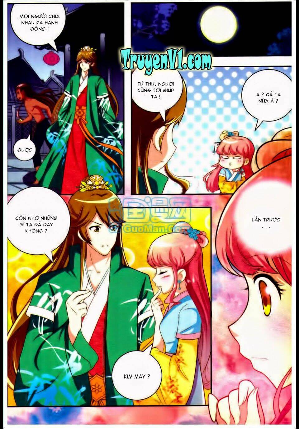 Ngự Lâm Y Quan: Chapter 11