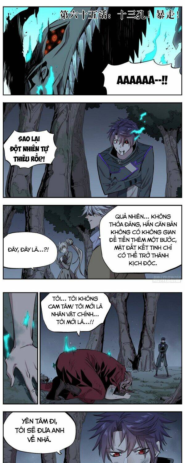 Thông Thần Thủ Biện: Chapter 65