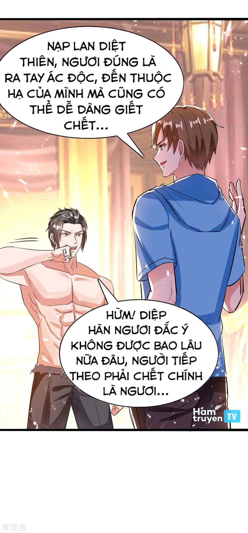 Thần Cấp Thấu Thị: Chapter 185