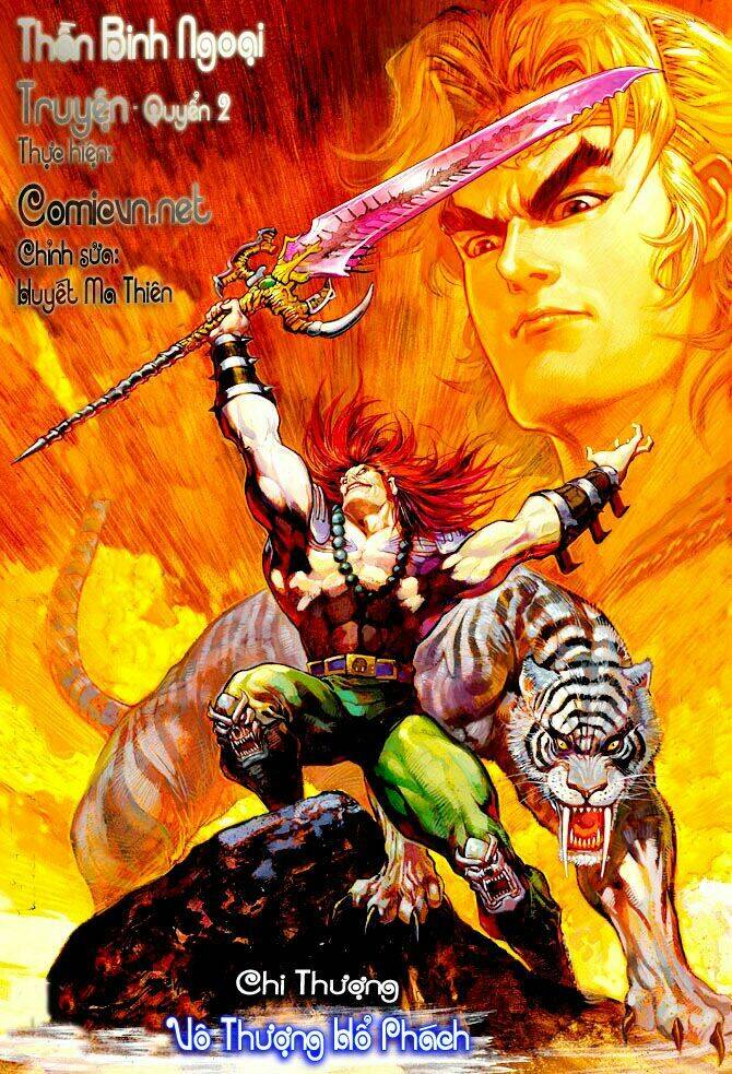 Thần Binh Ngoại Truyện: Chapter 3