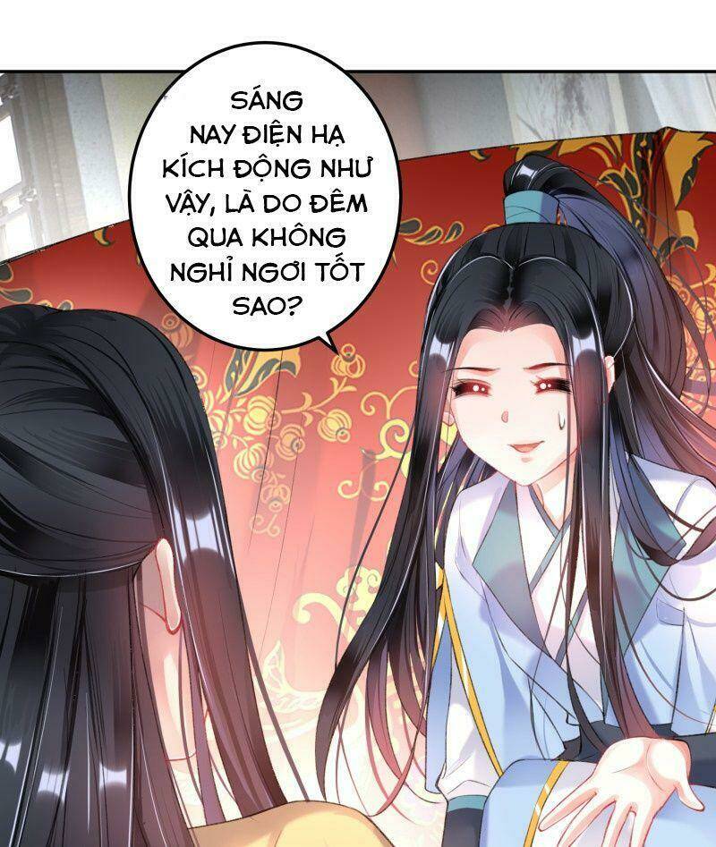 Vương Gia, Áo Lót Của Ngươi Rơi Mất Rồi: Chapter 84