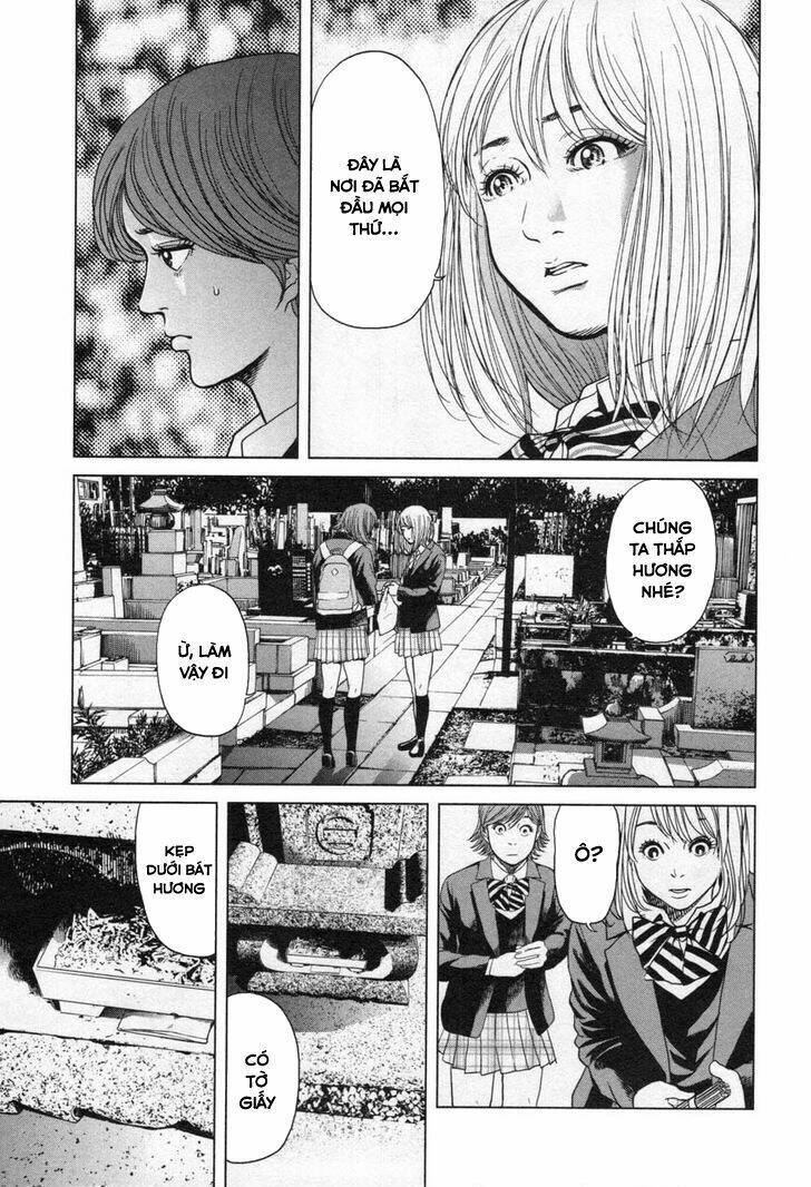 Ikenie Touhyou: Chapter 24