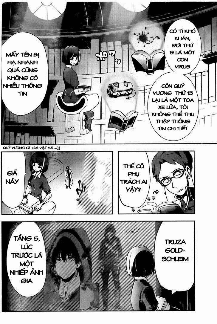 Yakushoku Distpiari - Gesellshaft Blue: Chapter 5