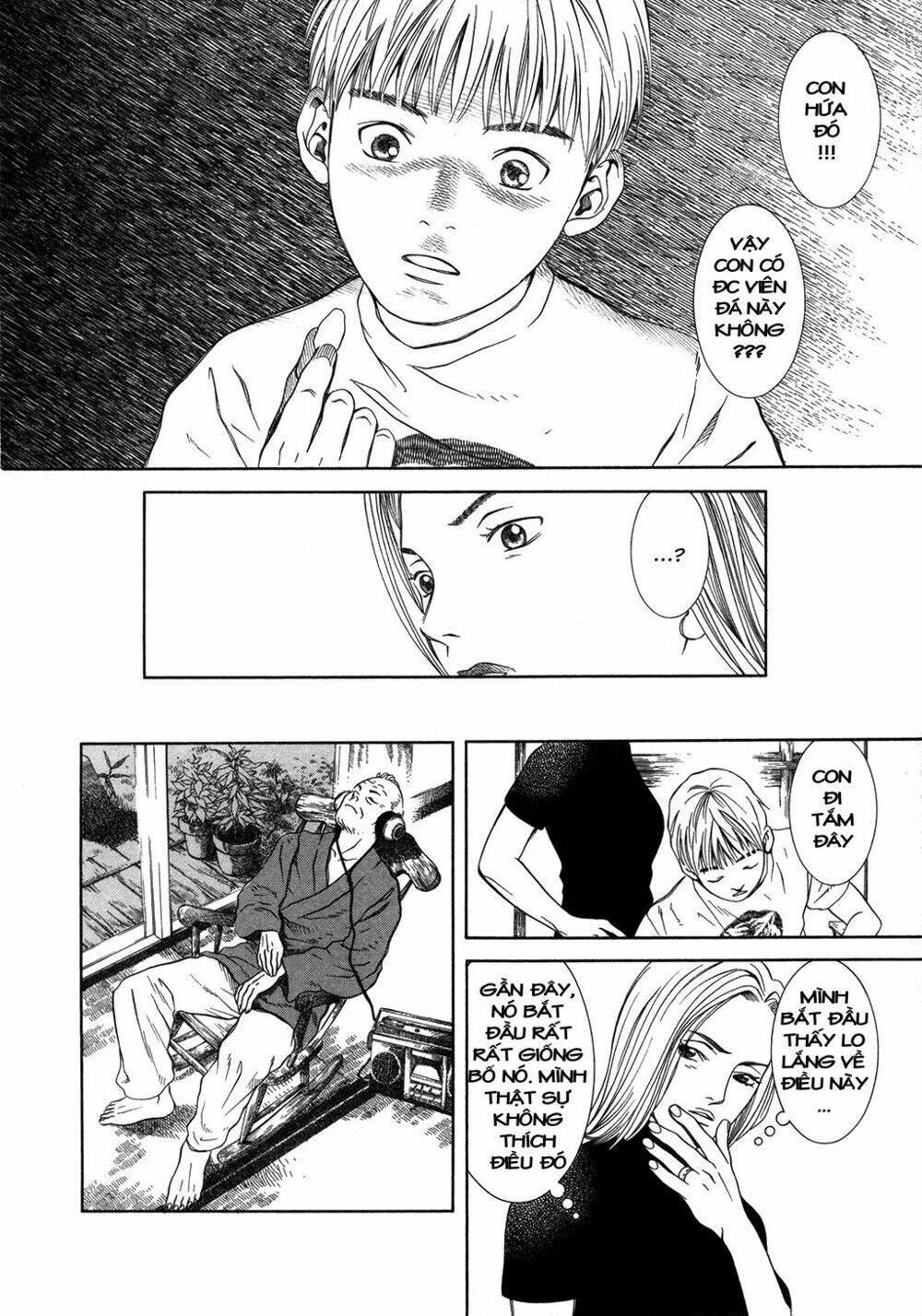 Chinatsu No Uta: Chapter 1