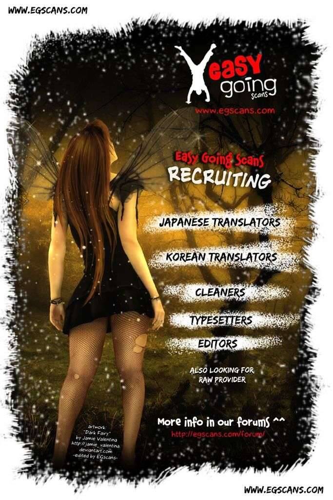 Dear, Only You Don\’t Know!: Chapter 48