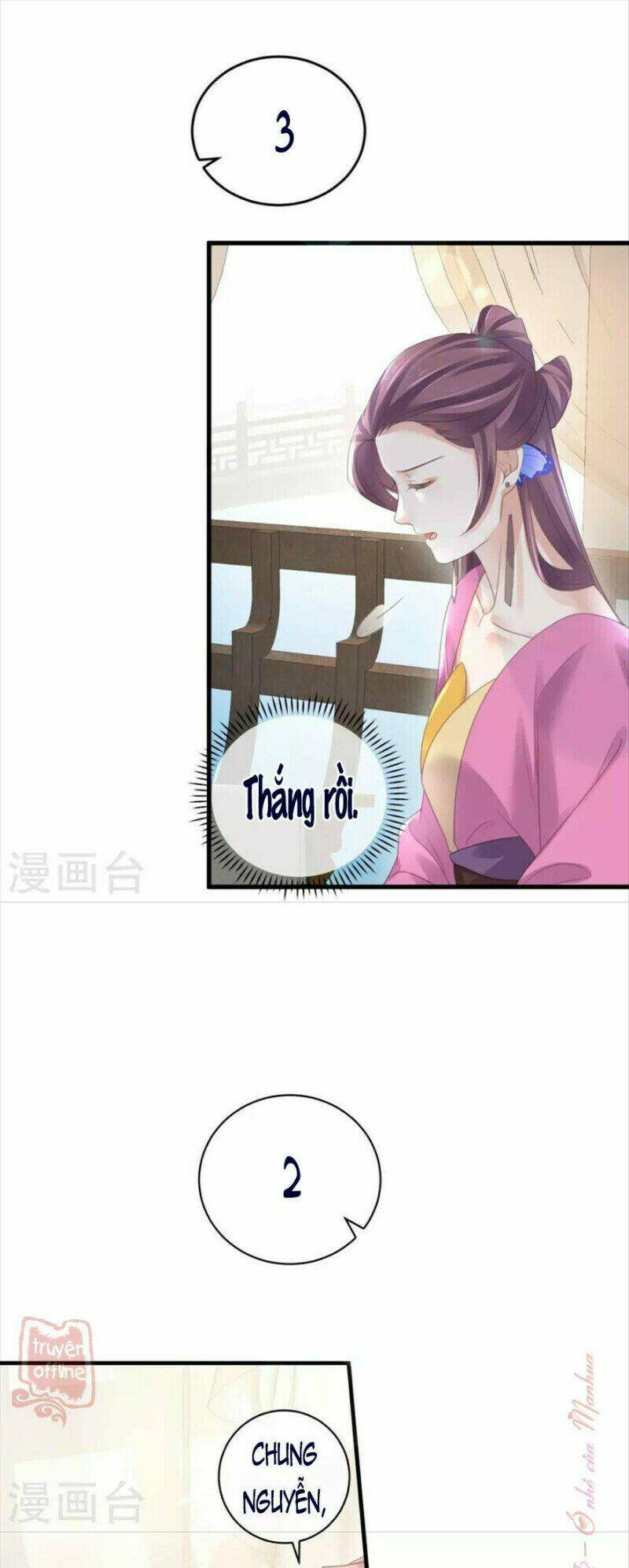 Nhật Kí Học Tập Của Hắc Liên Hoa: Chapter 58