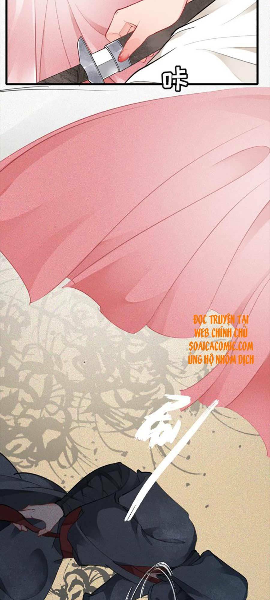 Tướng Quân, Bổn Phi Không Nhận Sủng: Chapter 8