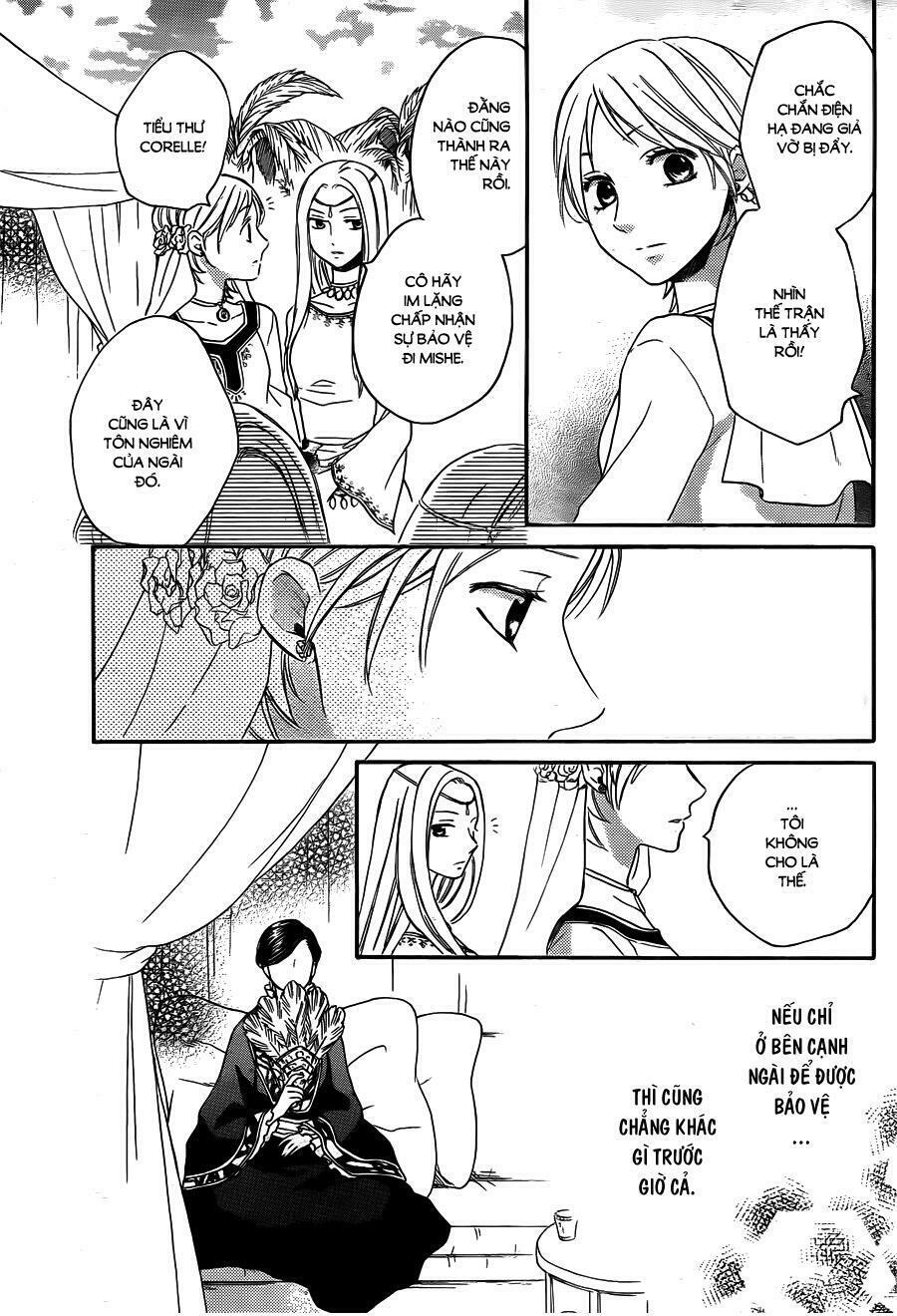 Sabaku no Harem: Chapter 19