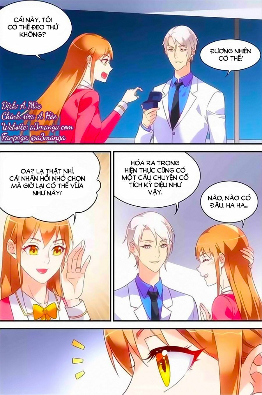 Man Thê Hữu Độc, Phúc Hắc Lão Công Sủng Thượng Thiên: Chapter 178