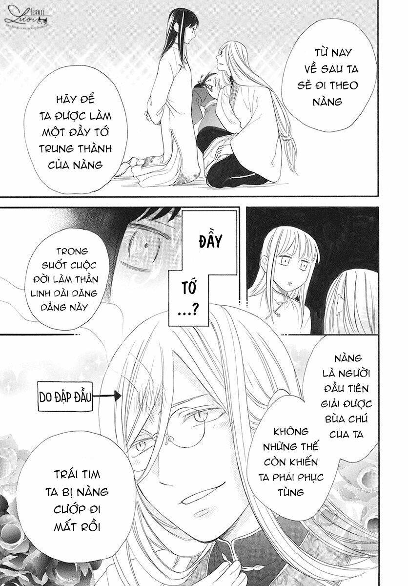 Tình Yêu Xui Xẻo: Chapter 3