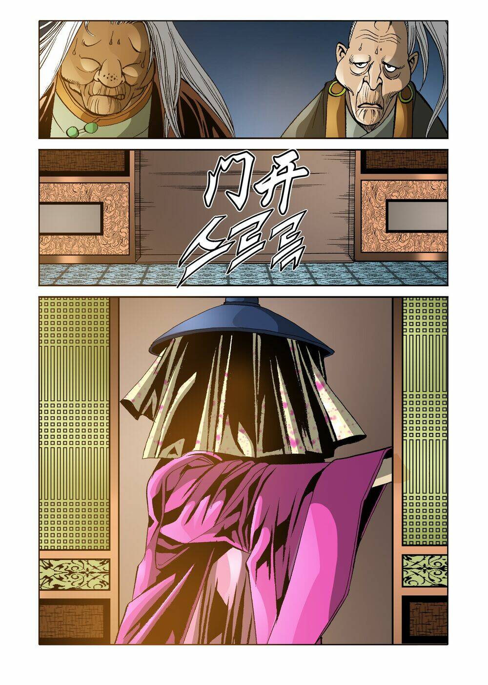 Nhật Tà Nguyệt Ma: Chapter 91