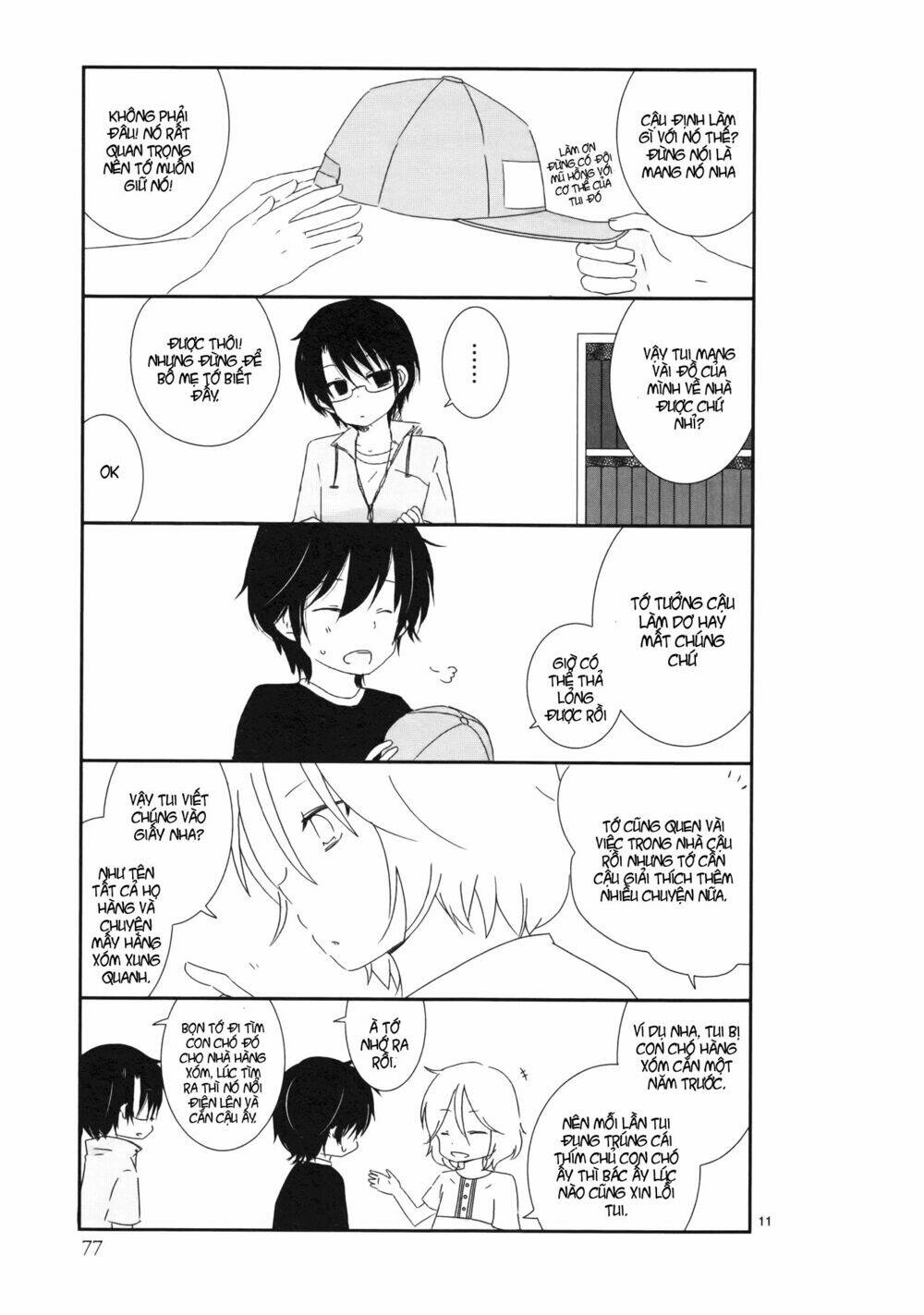 Shishunki Bitter Change: Chapter 5