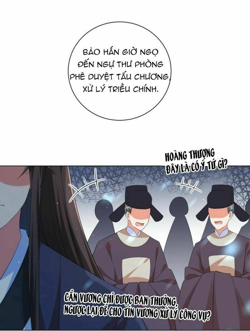 Vương Phi Có Độc!: Chapter 86