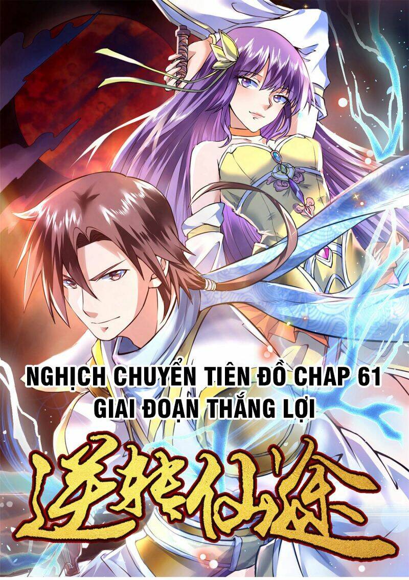 Nghịch Chuyển Tiên Đồ: Chapter 61