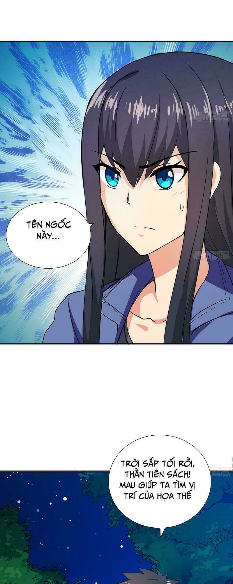 Địa Phủ Hỗn Giang Long: Chapter 17