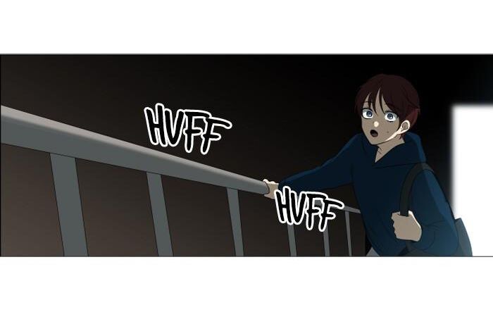 It's Mine: Chapter 11