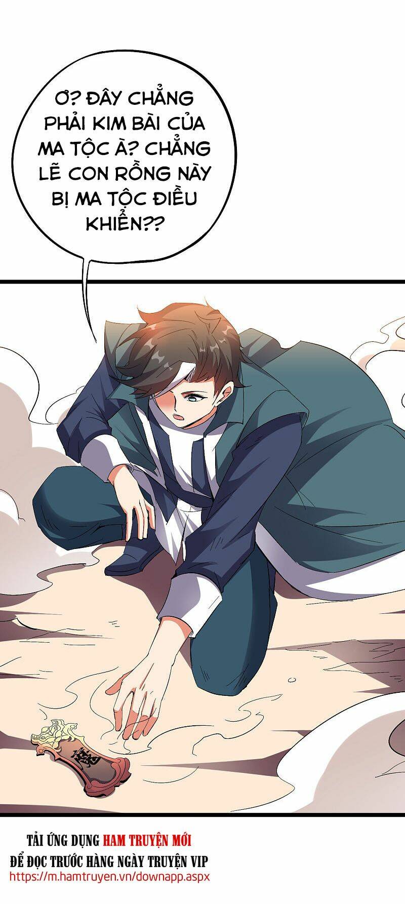 Phục Thiên Thánh Chủ: Chapter 97
