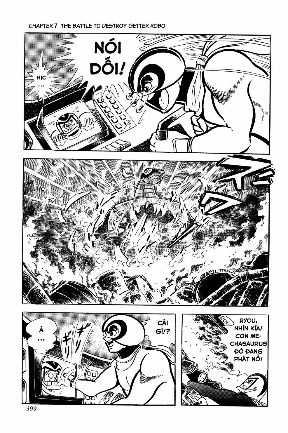 Getter Robo: Chapter 7