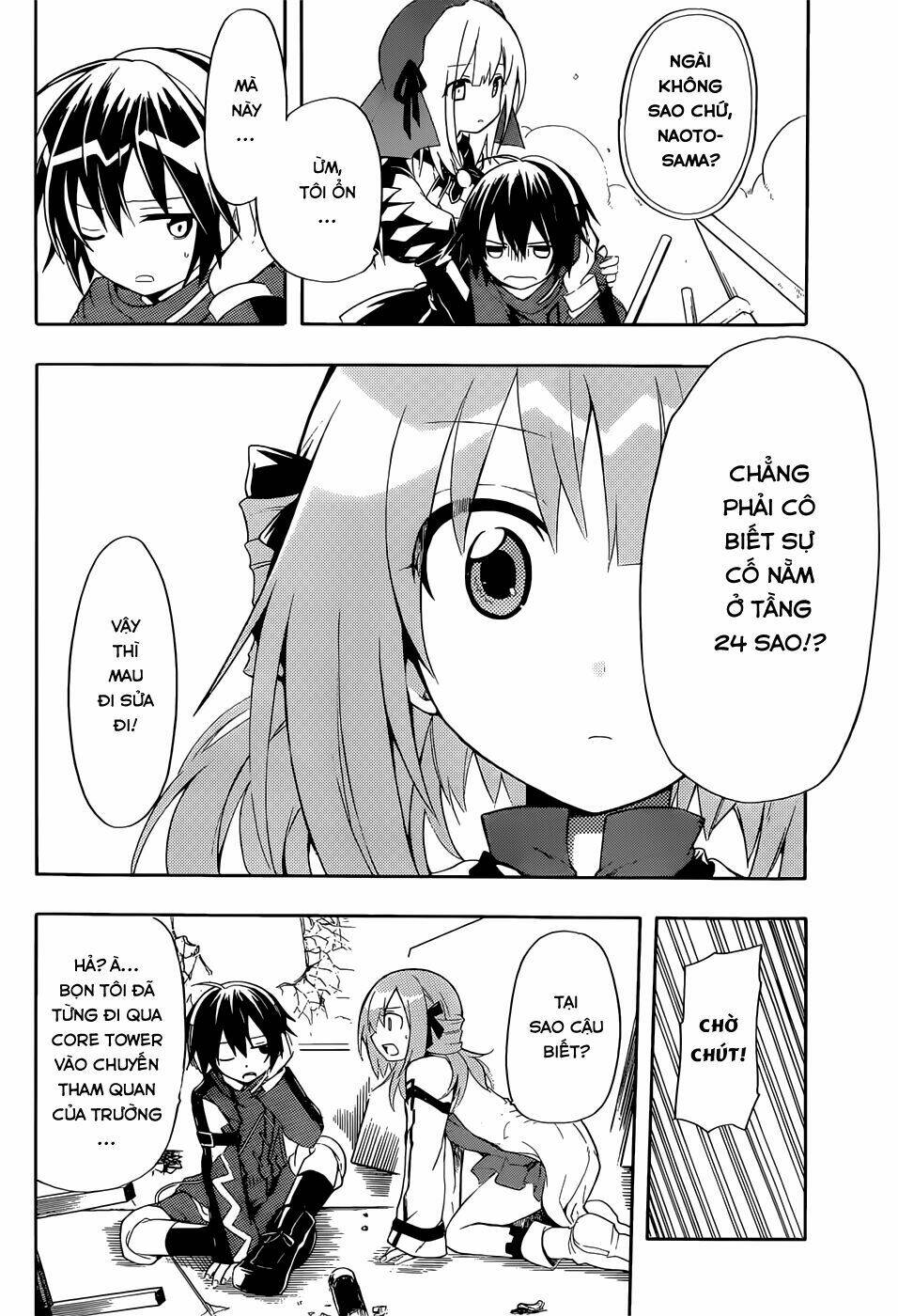 Clockwork Planet: Chapter 5