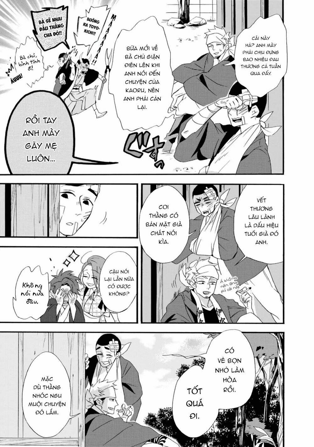 Will You Marry Me Again If You Are Reborn?: Chapter 4
