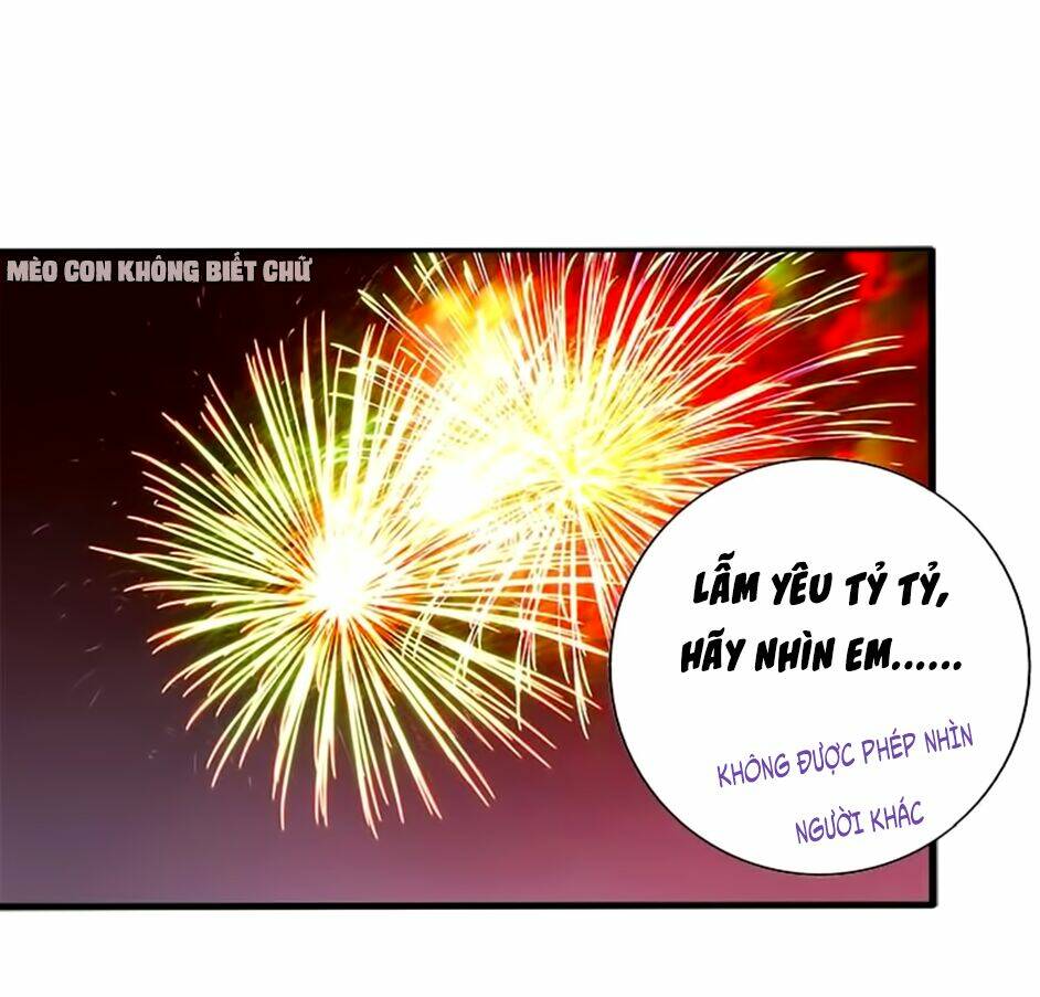 Không Có Ssr Làm Sao Để Yêu: Chapter 14