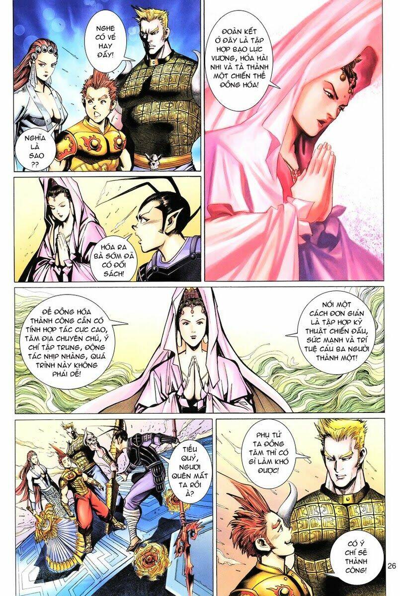 Đại Thánh Vương: Chapter 84