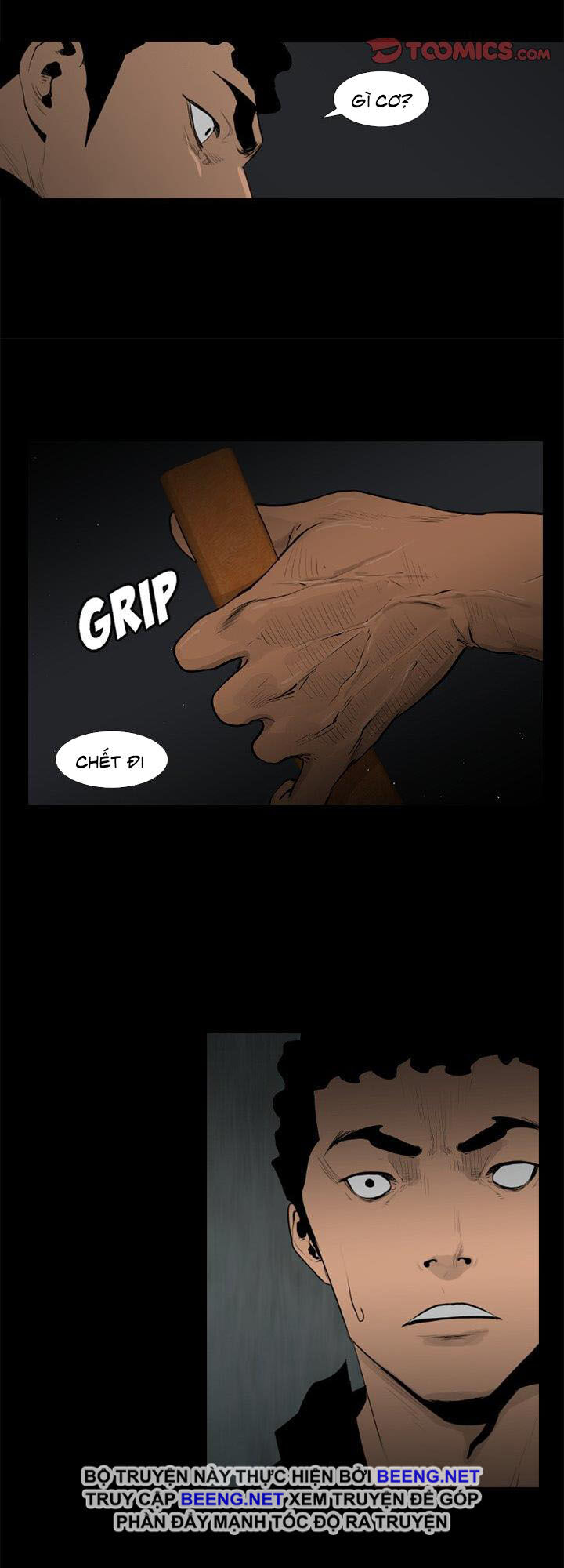 Tong Edge: Chapter 73