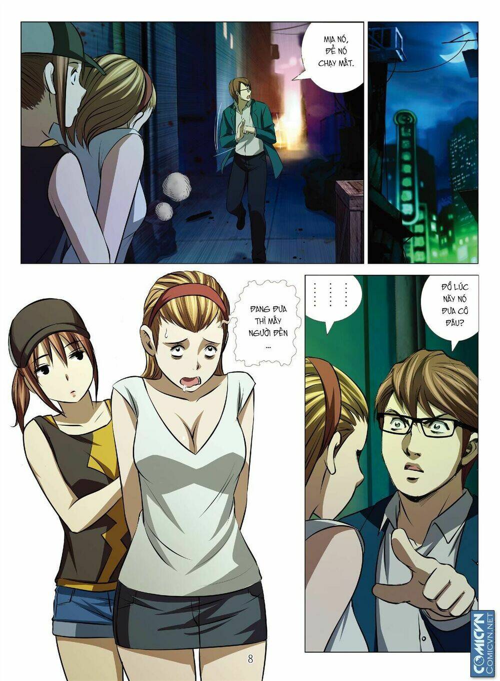 Bloody Girl: Chapter 16.5