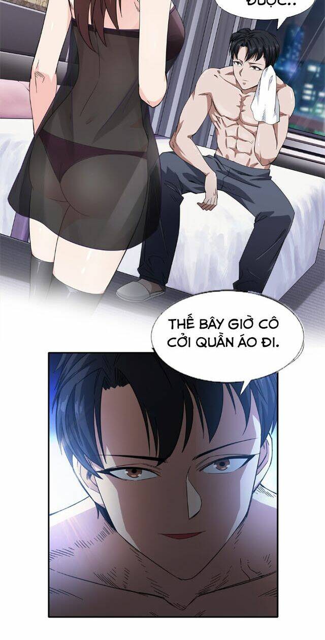 Dạ Thị Chi Vương: Chapter 18