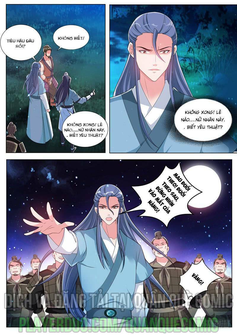 Long Vương Giác Tỉnh: Chapter 40