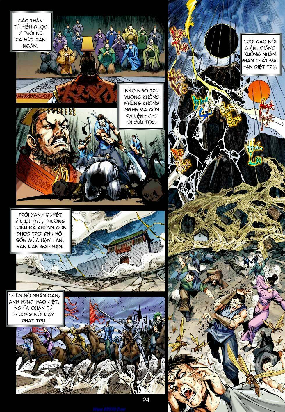 Xuân Thu Chiến Hùng: Chapter 26