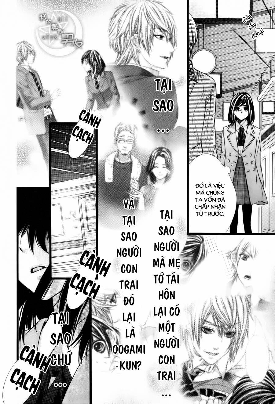 Kedamono Kareshi: Chapter 38