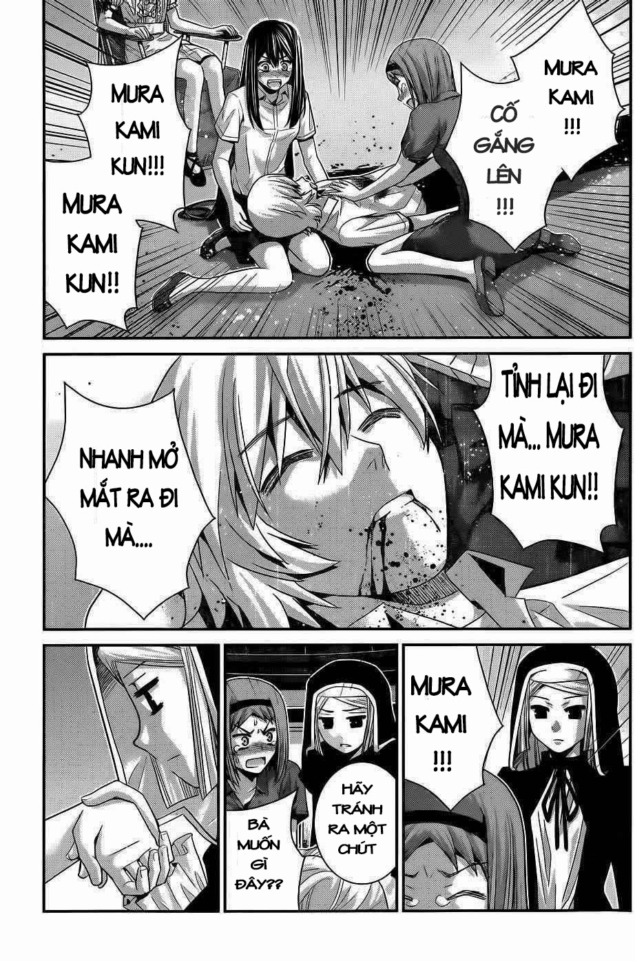 Gokukoku No Brynhildr: Chapter 73