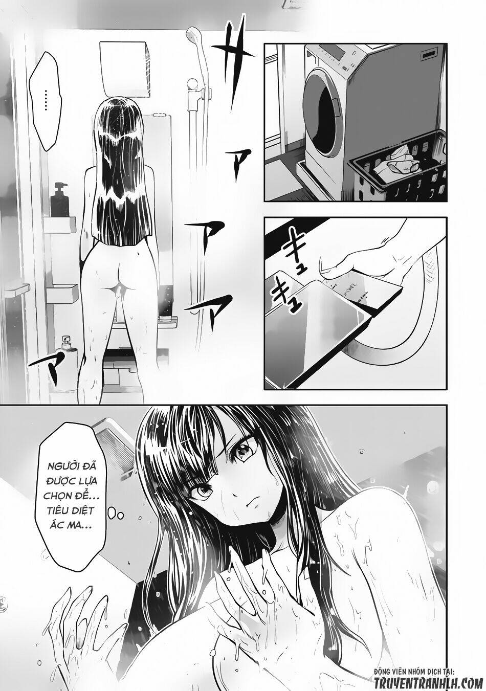 Siêu Bựa Nữ Nhân: Chapter 17