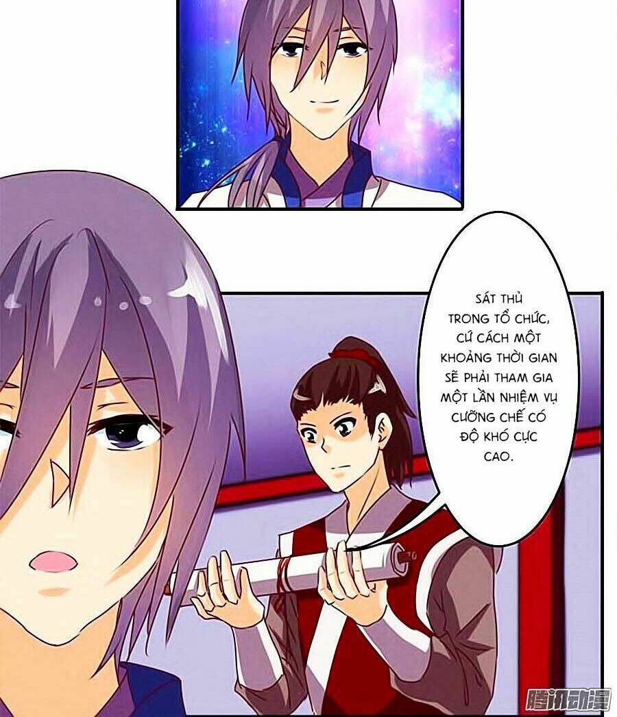 Tú Thiết Chi Thư: Chapter 26