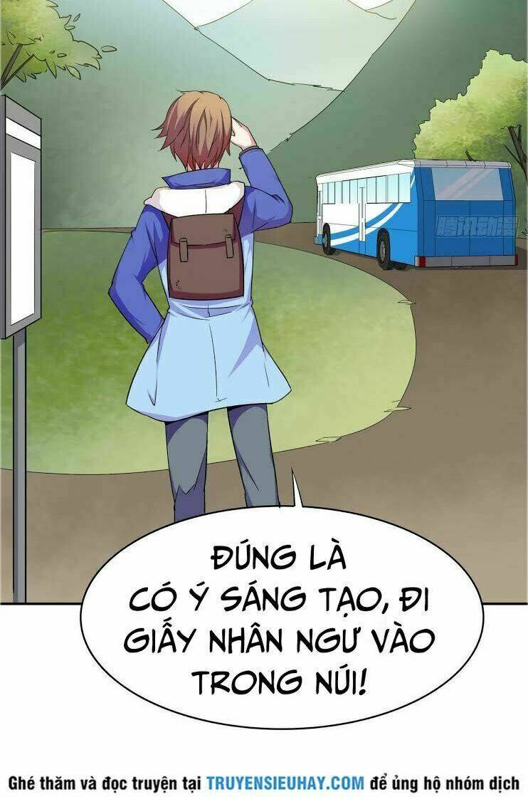 Phò Mã Long Cung Không Dễ Làm: Chapter 3