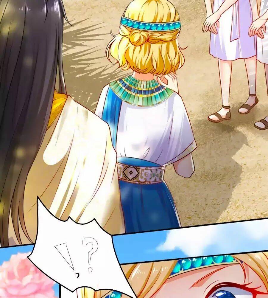 Sủng Hậu Của Vương: Chapter 4