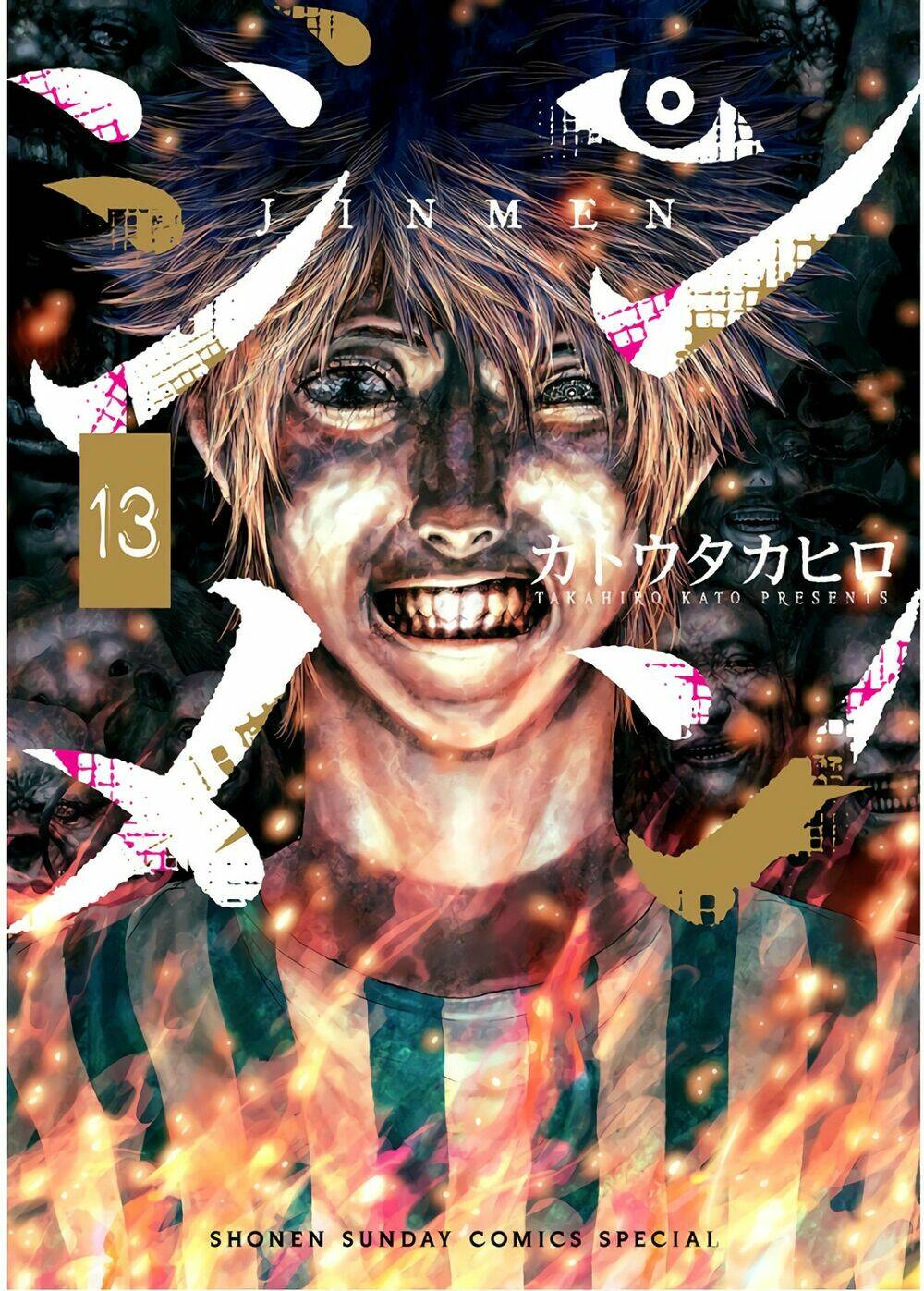 Bầy Thú Mặt Người: Chapter 42