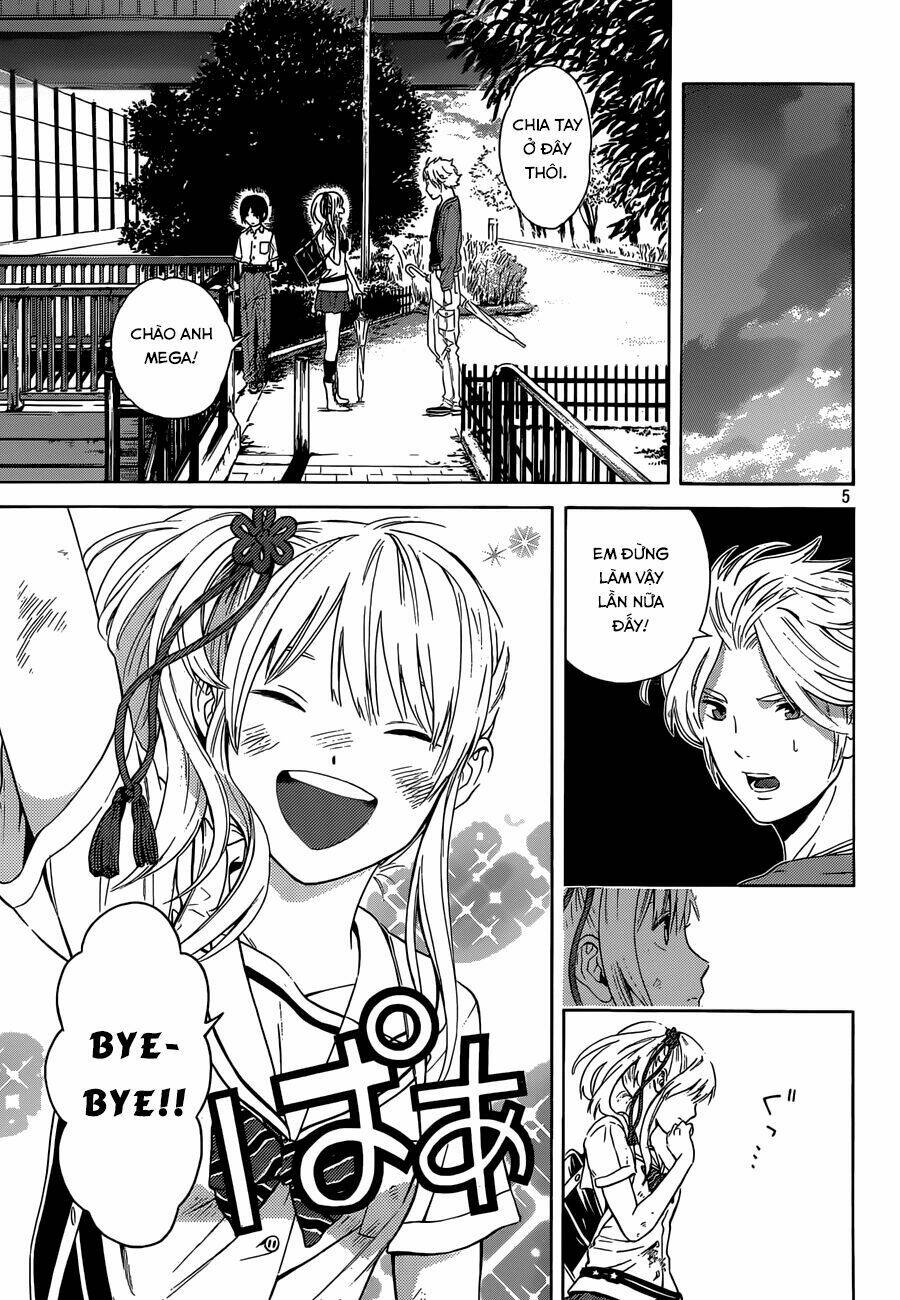 Sakurasaku Syndrome: Chapter 11